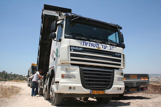 网络手机号呼叫软件免费版